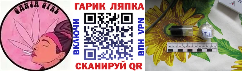 ГАШИШ убойный  Купить где  Катайск 