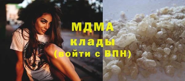 мдпв Кодинск