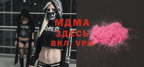 ешки Инта