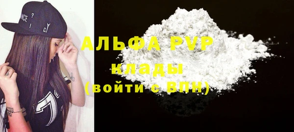 мдпв Кодинск