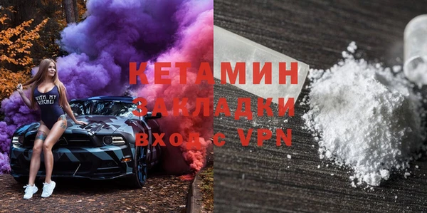 mdpv Каменка