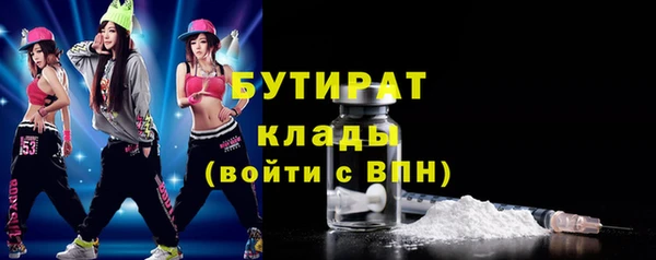 мдпв Кодинск
