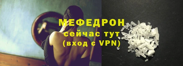 спайс Козельск