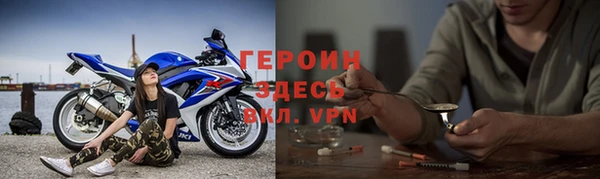 a pvp Козловка