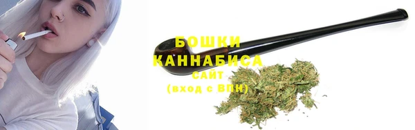 героин Иннополис