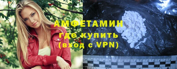 спайс Козельск