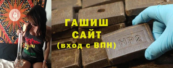спайс Козельск