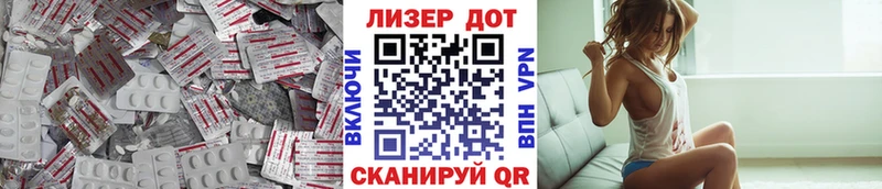 ЛСД экстази ecstasy  Купить закладки  Катайск 