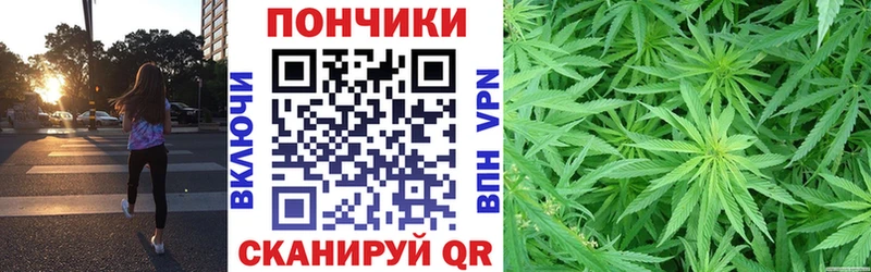 Марихуана конопля  Купить где  Катайск 